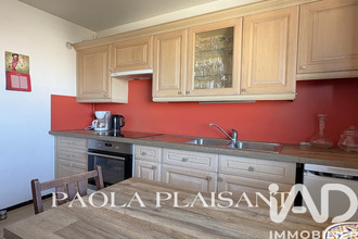 achat appartement tremblay-en-france 93290