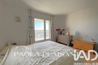 achat appartement tremblay-en-france 93290