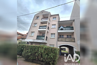 achat appartement tremblay-en-france 93290