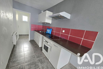 achat appartement tremblay-en-france 93290