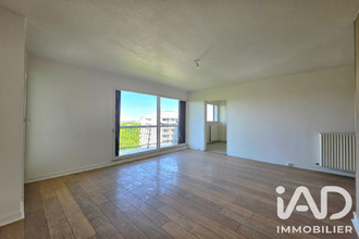 achat appartement tremblay-en-france 93290