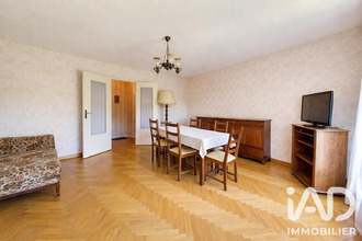achat appartement tremblay-en-france 93290
