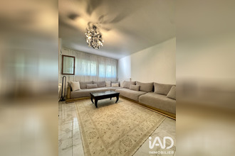 achat appartement tremblay-en-france 93290