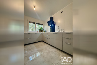 achat appartement tremblay-en-france 93290