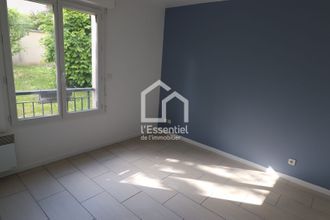 achat appartement triel-sur-seine 78510