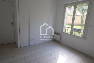 achat appartement triel-sur-seine 78510