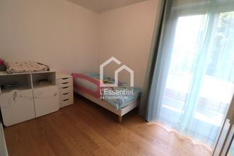 achat appartement triel-sur-seine 78510