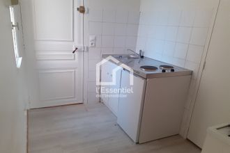 achat appartement triel-sur-seine 78510