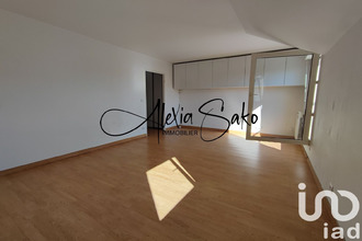 achat appartement triel-sur-seine 78510