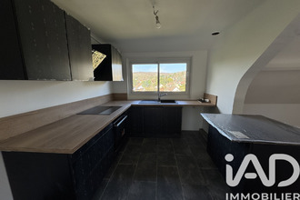 achat appartement triel-sur-seine 78510