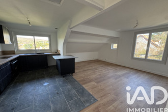 achat appartement triel-sur-seine 78510