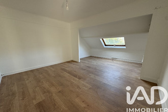 achat appartement triel-sur-seine 78510