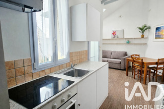 achat appartement triel-sur-seine 78510