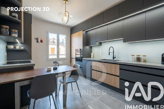 achat appartement triel-sur-seine 78510