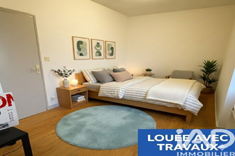 achat appartement trignac 44570