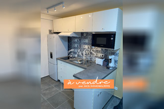 achat appartement trois-ilets 97229