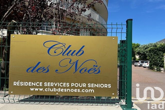 achat appartement troyes 10000