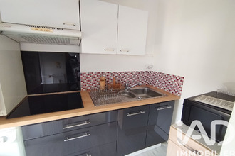 achat appartement troyes 10000