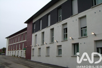 achat appartement troyes 10000