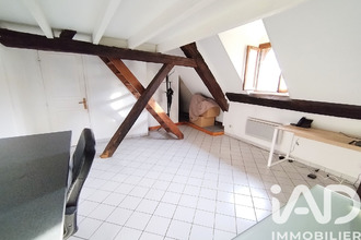 achat appartement troyes 10000