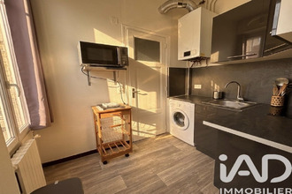 achat appartement troyes 10000