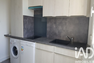 achat appartement troyes 10000