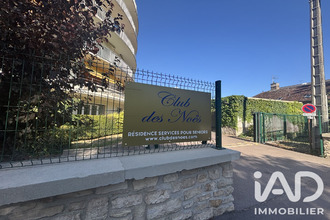 achat appartement troyes 10000