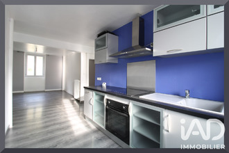achat appartement tulle 19000