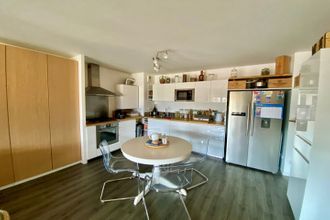 achat appartement tullins 38210