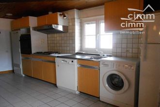 achat appartement tullins 38210