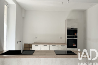 achat appartement unieux 42240