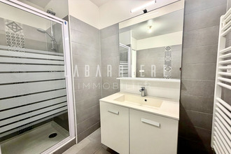 achat appartement urrugne 64122