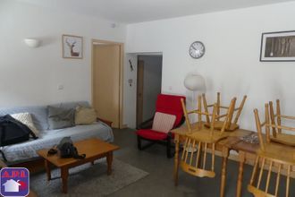 achat appartement ustou 09140