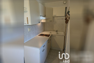 achat appartement ustou 09140