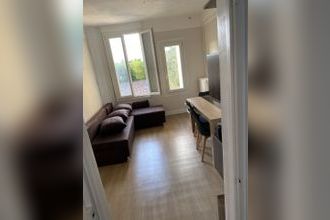 achat appartement vaires-sur-marne 77360