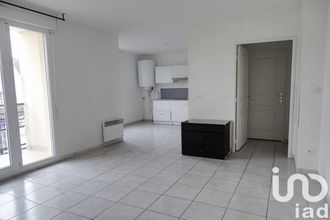 achat appartement vaires-sur-marne 77360