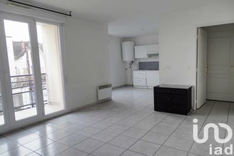 achat appartement vaires-sur-marne 77360