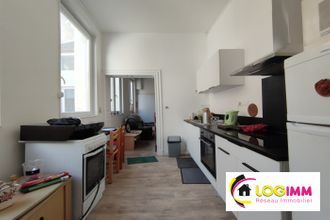 achat appartement valenciennes 59300