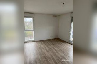 achat appartement valenton 94460