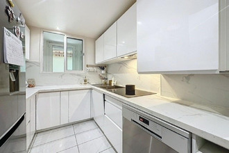 achat appartement valenton 94460