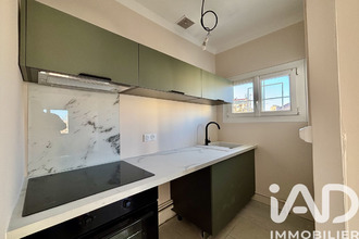 achat appartement valras-plage 34350