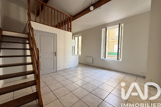 achat appartement vals-les-bains 07600