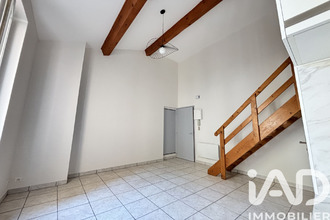 achat appartement vals-les-bains 07600