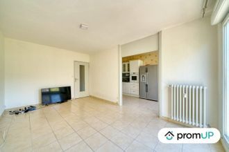 achat appartement vandoeuvre-les-nancy 54500