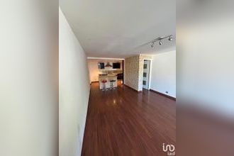 achat appartement vandoeuvre-les-nancy 54500