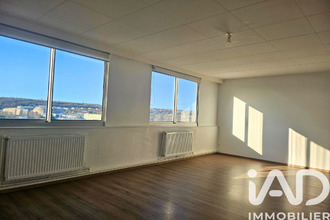 achat appartement vandoeuvre-les-nancy 54500