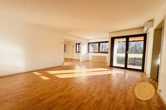 achat appartement vandoeuvre-les-nancy 54500