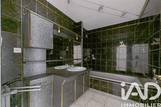 achat appartement vandoeuvre-les-nancy 54500
