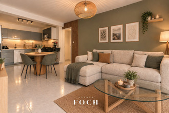 achat appartement vandoeuvre-les-nancy 54500