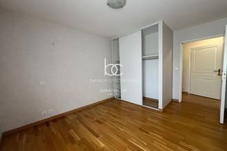 achat appartement vannes 56000